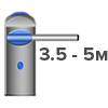 Шлагбаумы от 3.5 до 5 метров