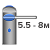 Шлагбаумы от 5.5 до 8 метров