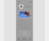 BAS-IP AA-07FTI SILVER