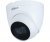 Dahua DH-IPC-HDW2230TP-AS-0280B