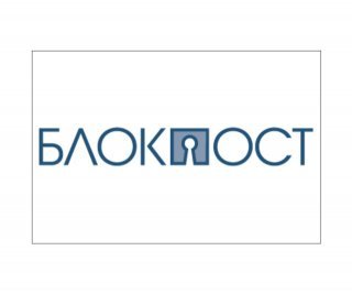 Блокпост Расширение контрольного прохода металлодетектора до 850 мм фото