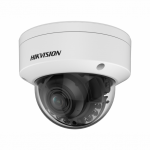 HikVision DS-2CD2187G2H-LISU(4mm)