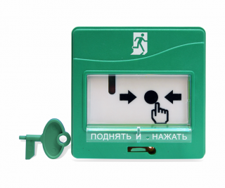 Болид УДП 513-3М исп.01 фото
