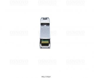 OSNOVO SFP-S1SC13-G-1550-1310-I фото