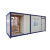 CAME CONTAINER 6M D (001PSGC6MD)