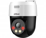 Dahua DH-SD2A500HB-GN-A-PV-S2