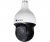 Optimus IP-P092.1(25x)D