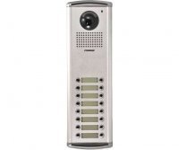 Commax DRC-16AC2