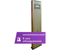 UltraScan M600