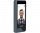 RusGuard R20-Face (5W) уличный