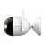 Dahua DH-IPC-F2CP-LED-0280B