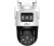 Dahua DH-IPC-P3DP-3F-PV-0280B/0600B