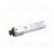 OSNOVO SFP-S1SC18-F-1550-1310