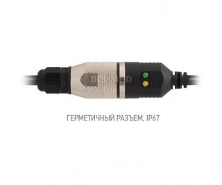 Beward BD4640RC (12 мм) фото