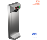 CARDDEX STL-01W (без планок)