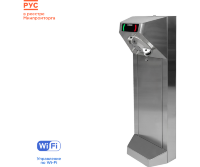 CARDDEX STL-05W (без планок)