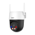 Dahua DH-IPC-P3ASP-PV-S2
