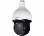 Dahua DH-SD59430U-HNI