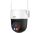 Dahua DH-IPC-P5ASP-PV-S2