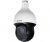 Dahua DH-SD59230U-HNI