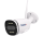 Trassir TR-D2121CL3W 4.0