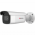 HiWatch IPC-B682-G2/ZS