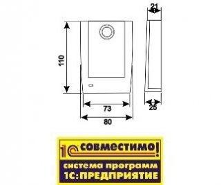 IronLogic Z-2 (мод. E HTZ RF) ((9619 / 4791 / 7998) фото