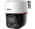 Dahua DH-SD2C400NA-B-PV-PRO