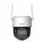 Dahua DH-P4F-PV-4G-PRO