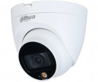 Dahua DH-HAC-HDW1239TLQP-IL-A-0280B-S2