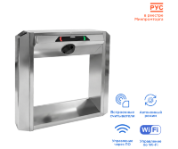 CARDDEX STL-03AE (без планок)