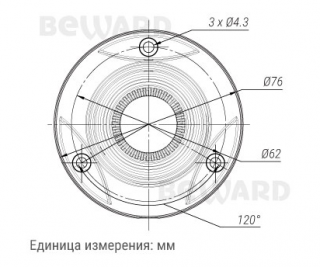 Beward SV3210R (4 мм) фото