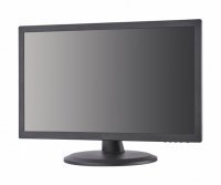 HikVision DS-D5024QE