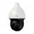 RVi-IPC62Z30-A1 скоростная купольная ip-камера