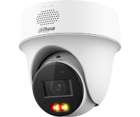 Dahua DH-IPC-PT1439HP-PV-0360B