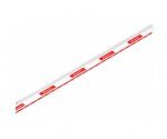 DoorHan BOOM-4-LED