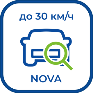 Space Technology ST+PROJECT Редакция NOVA до 30 км/ч фото Space Technology ST+PROJECT Редакция NOVA до 30 км/ч фото