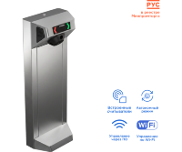 CARDDEX STL-01AM (без планок)