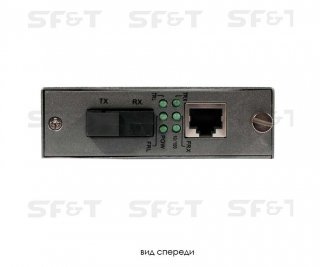 SF&T SF-100-11HS5b фото