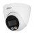 Dahua DH-IPC-HDW2849TP-S-IL-0280B