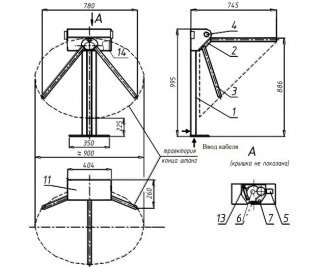 Ростов-Дон Т9М1 IP (MATRIX-II EH) (0854-02) фото Ростов-Дон Т9М1 IP (MATRIX-II EH) (0854-02) фото