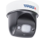 Trassir TR-D5123IR3