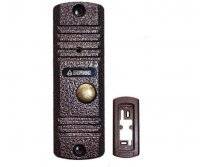 Activision AVC-305 (PAL) врезная