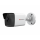 HiWatch DS-I400 (2.8 mm)