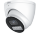Dahua DH-IPC-HDW1239TP-A-LED-0280B-S5