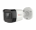 HiWatch DS-T520(C)(2.8mm)