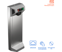 CARDDEX STL-01NE (без планок)