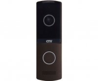 CTV-D4003AHD (гавана)