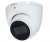 Dahua DH-HAC-HDW1800TLMP-A-0280B