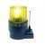 FAAC Genius Guard 24В (6100316)